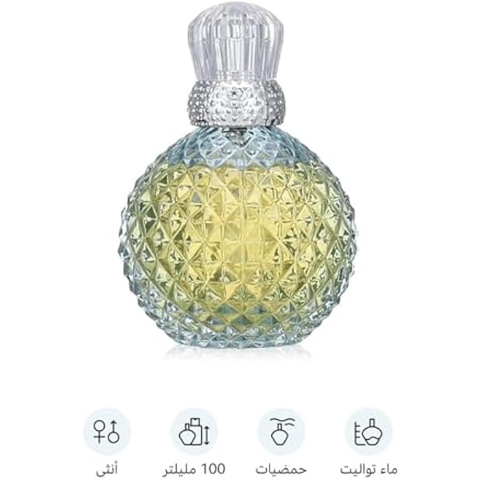 Eva bü Bu blue angel for women, eau de toilette - 100 ml - Image 2